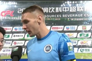 体育博彩-杜加利奇：客战浙江知道是一场困难的比赛，我们能做的更多