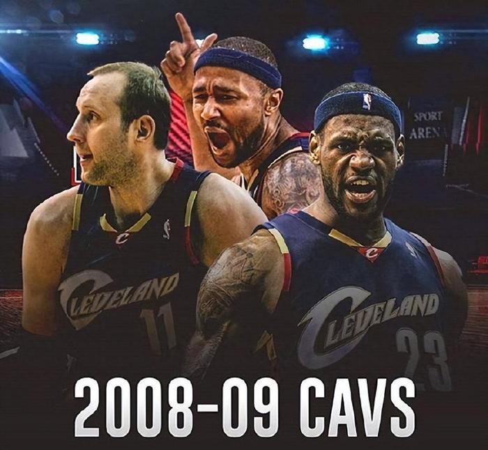 电子竞技-NBA哪些球星巅峰时没有夺冠是因为身边队友太差？