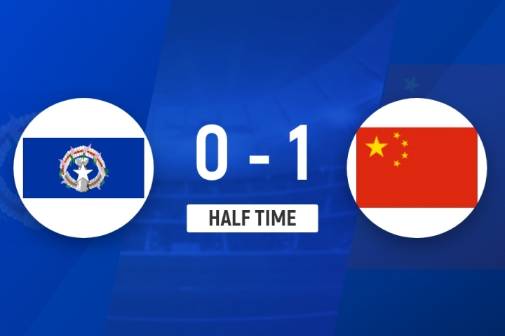 半场战报：U22国足暂一球领先北马里亚纳，拜合拉木补时建功屡失良机