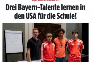 参加世俱杯还得写作业！图片报：戴伯尔等3位拜仁小将有学习任务