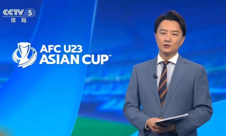 开云电竞注册-央视怒赞U23两将！国足多人该退了 球迷：邵佳一何不约战安东尼奥